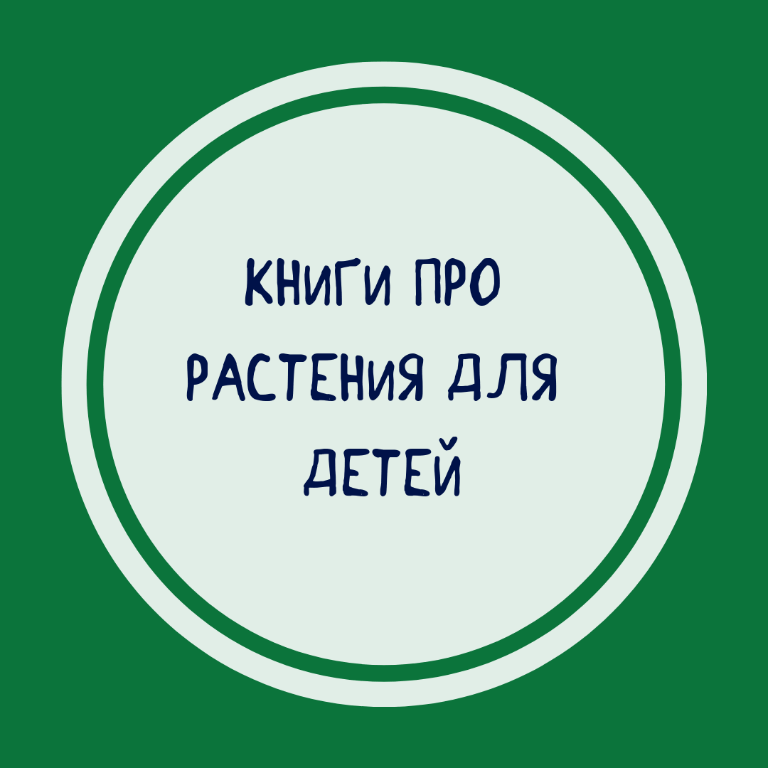 image-category-129